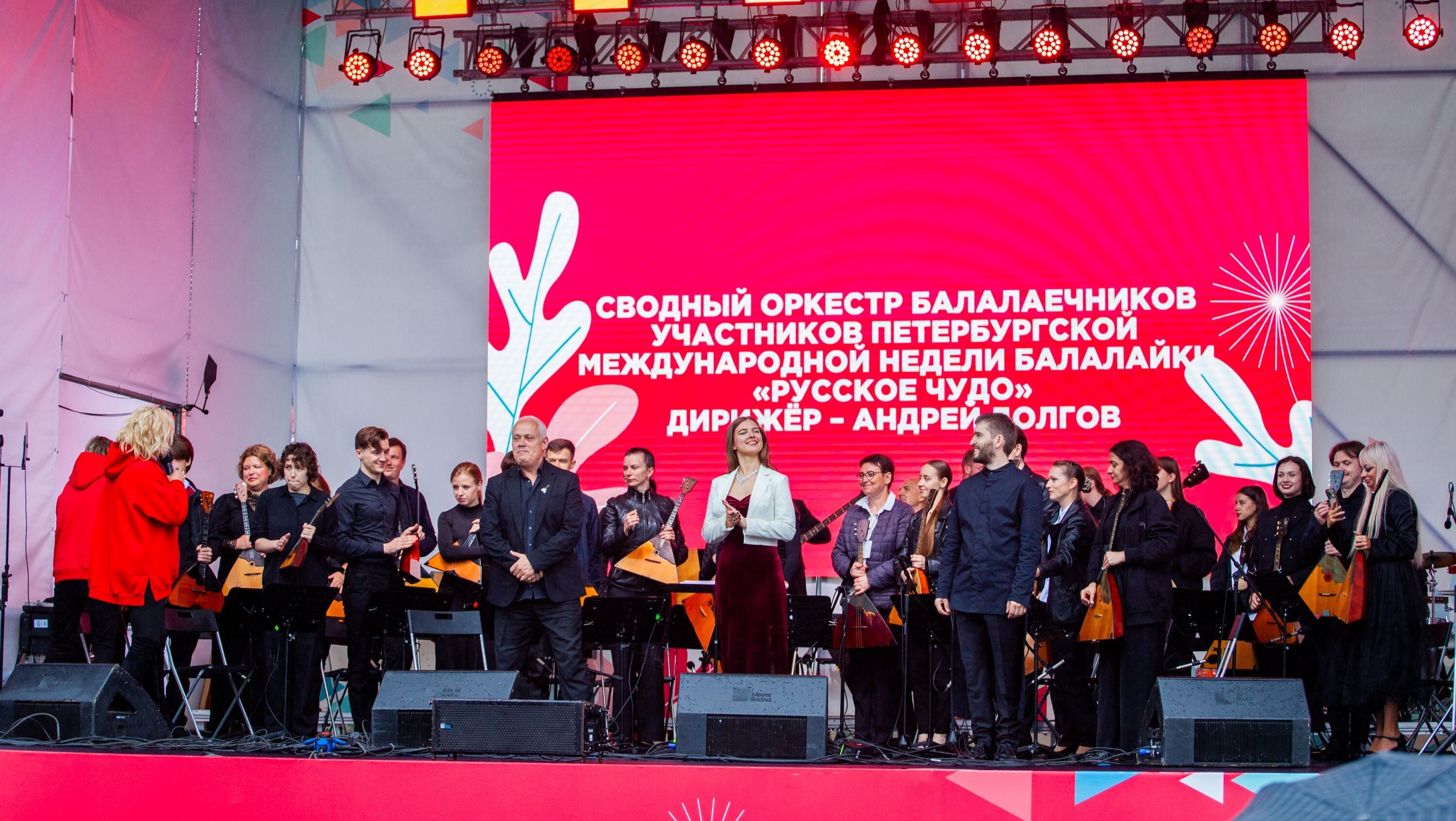 Спектакль «Наваждение»