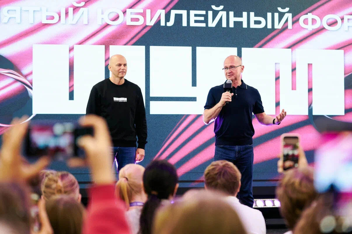 Пресс-служба форума «Шум»