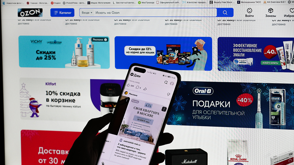 Максим Стулов / Ведомости
