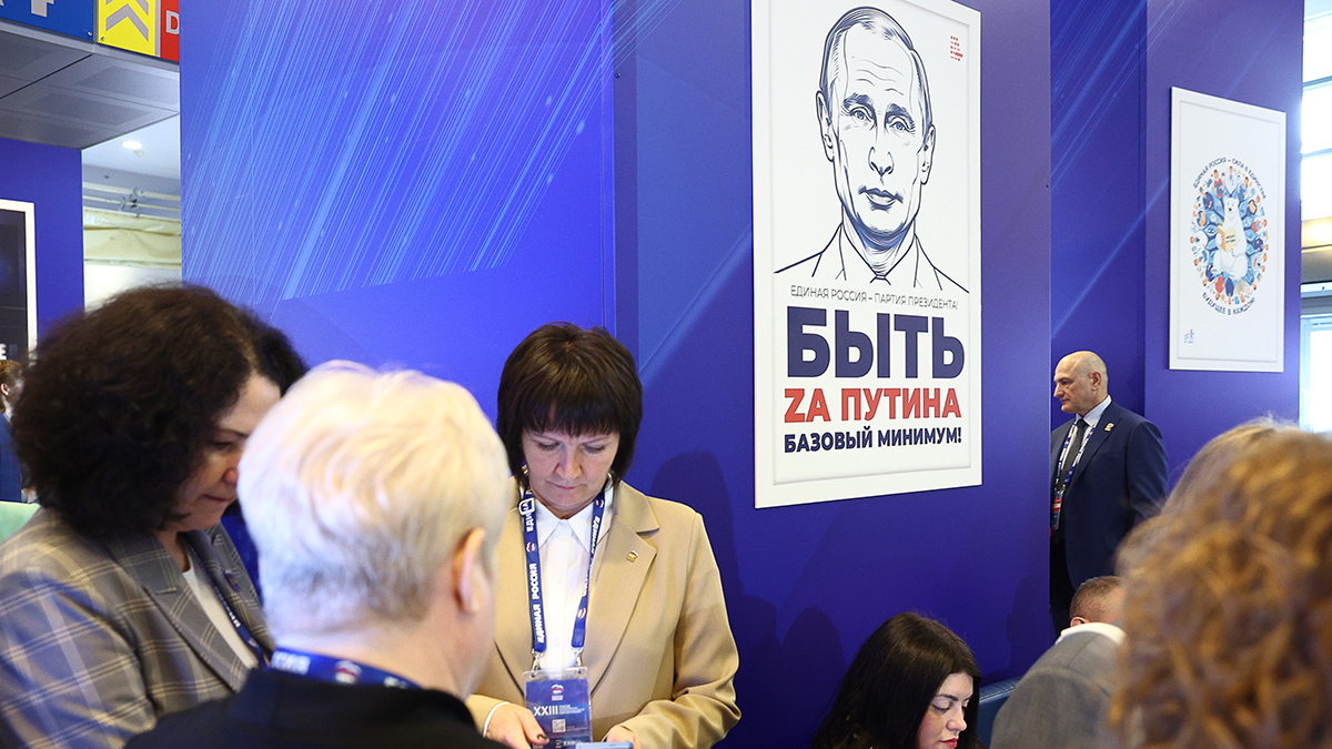 Андрей Гордеев / Ведомости