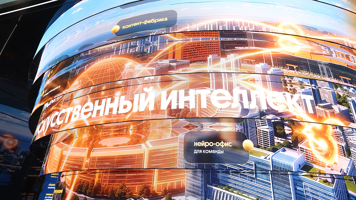 Максим Стулов / Ведомости