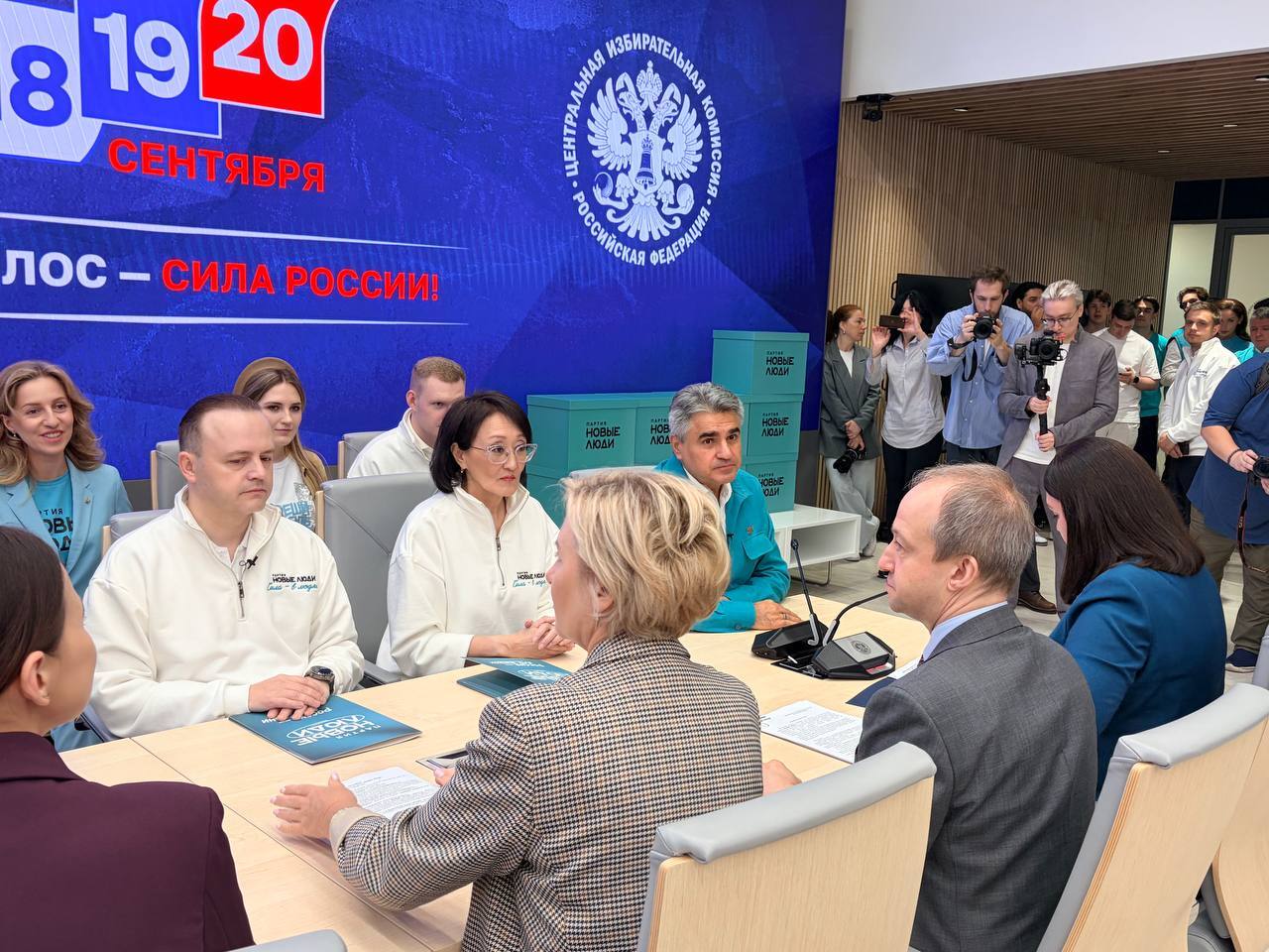 Ведомости / Юлия Малева