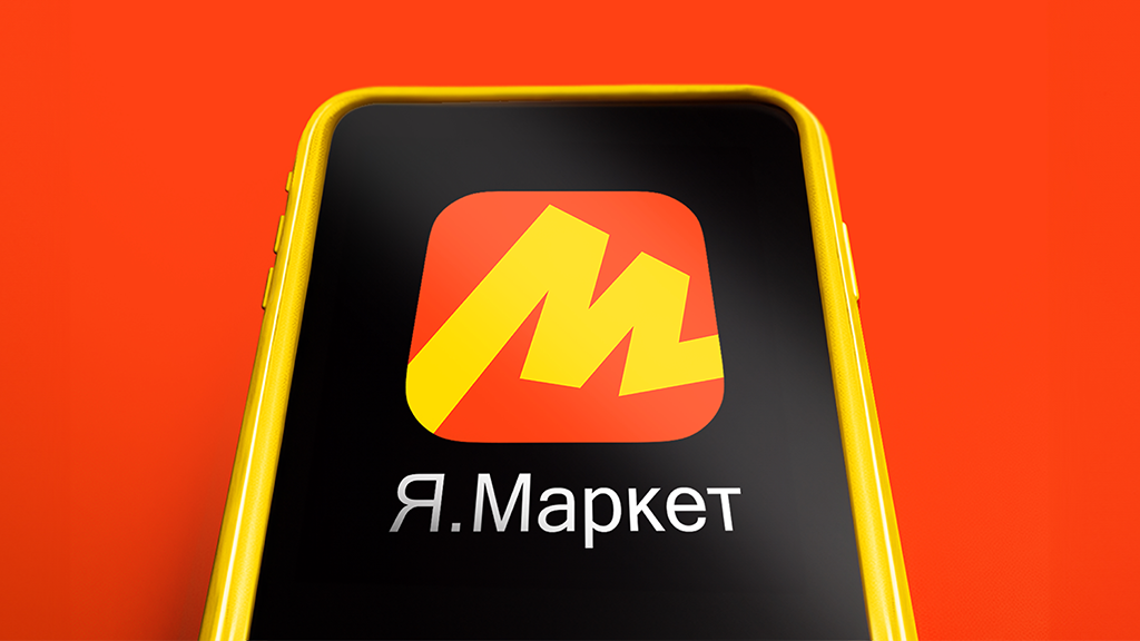 Пресс-служба «Яндекса»