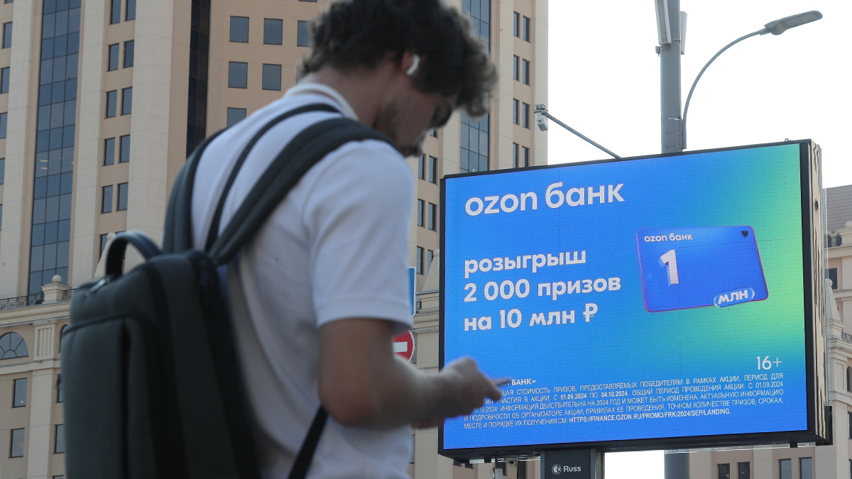 Огромная клиентская база маркетплейсов создает уникальный потенциал для развития банковского бизнеса в розничном сегменте