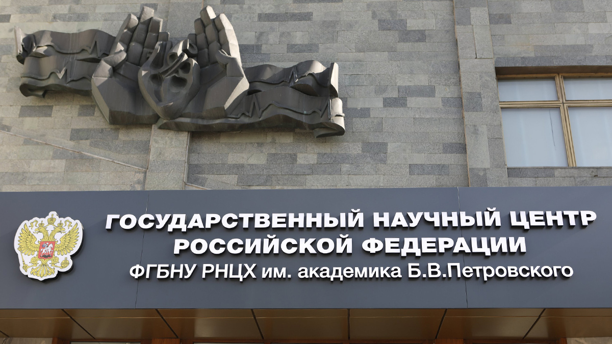 Софья Сандурская / Агентство «Москва»