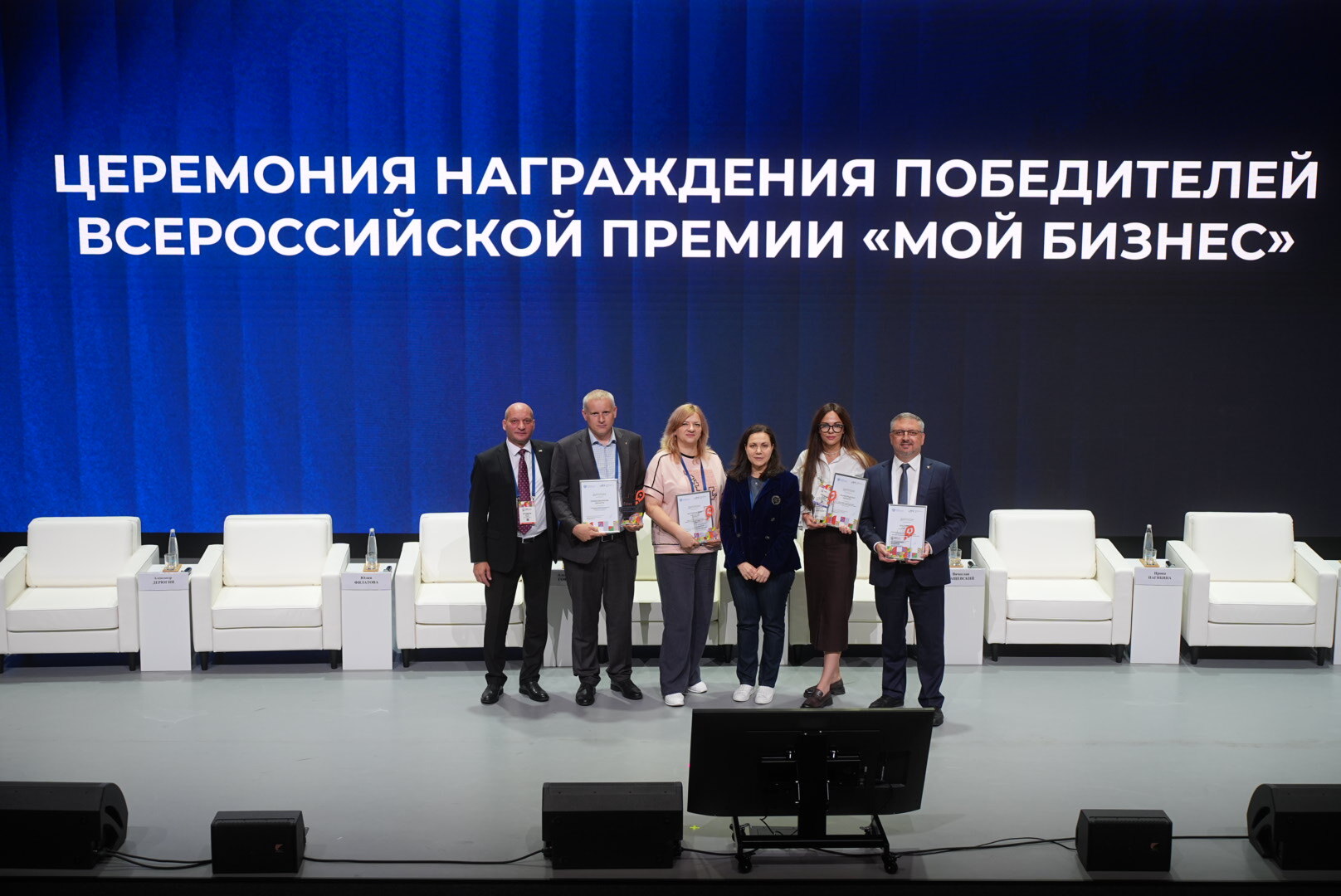 Фото предоставлено Фондом поддержки предпринимательства и промышленности Ленинградской области