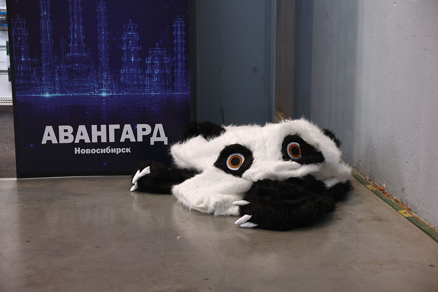 6 июля 2026 г. 16-я Международная промышленная выставка «Иннопром»,