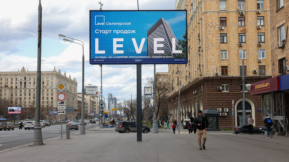 Максим Стулов / Ведомости