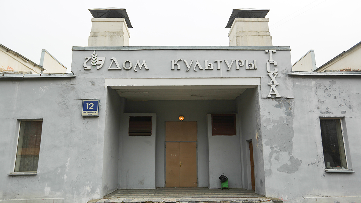 Максим Стулов / Ведомости