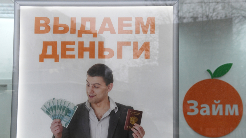 Валерий Мельников / РИА Новости