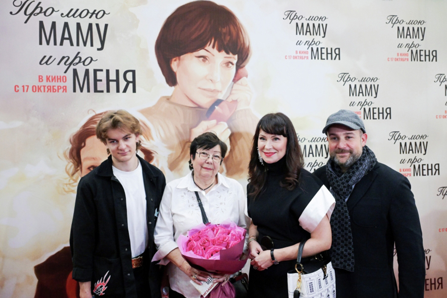 Первым супругом Нонны Гришаевой стал актер, музыкант и композитор Антон Деров. В этом браке родилась дочь Анастасия. В 2006 г. артистка вышла замуж во второй раз за коллегу Александра Нестерова, который младше нее на 12 лет. В этом союзе появился сын Илья. «У меня два мощных мотиватора – молодой муж и профессия. До сих пор есть спектакли, где играю 20-летних девушек. Поэтому я просто обязана быть в форме! Поскольку я все-таки родилась в Одессе, очень не хватает солнца и моря. Когда удается найти время на отдых, то еду к теплым берегам», – признается Гришаева.&nbsp;