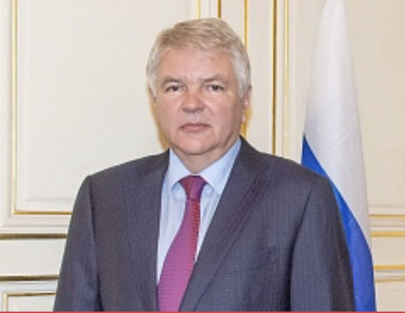 Посольство России во Франции