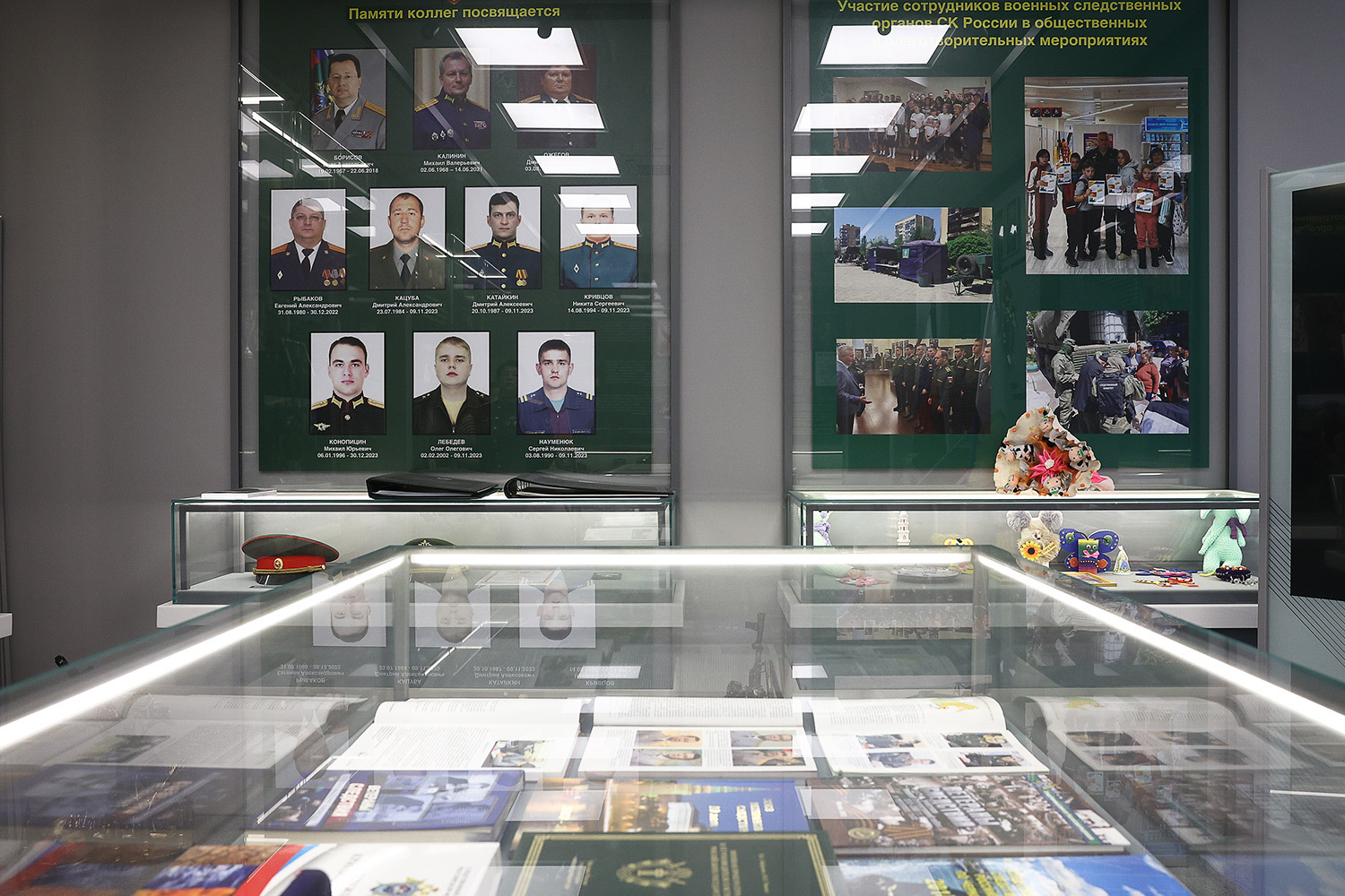При императоре Александре II наряду с гражданскими появились военные следователи, которые занимались преступлениями в армии. В отличие от прежних чиновников-аудиторов они обладали юридическим образованием и специальными навыками, выезжали прямо на места происшествий и не зависели от местной полиции и военачальников. Благодаря им процессы над военнослужащими стали открытыми и понятными.
