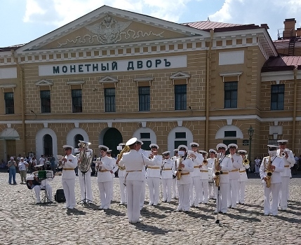 Администрация Санкт‑Петербурга