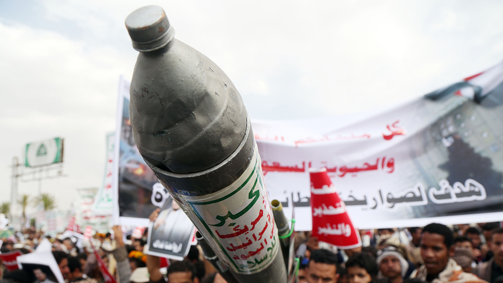 Mohammed Hamoud / Anadolu / REUTERS