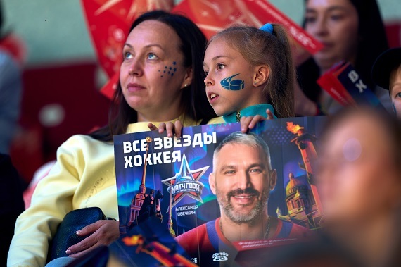 Предоставлено организаторами