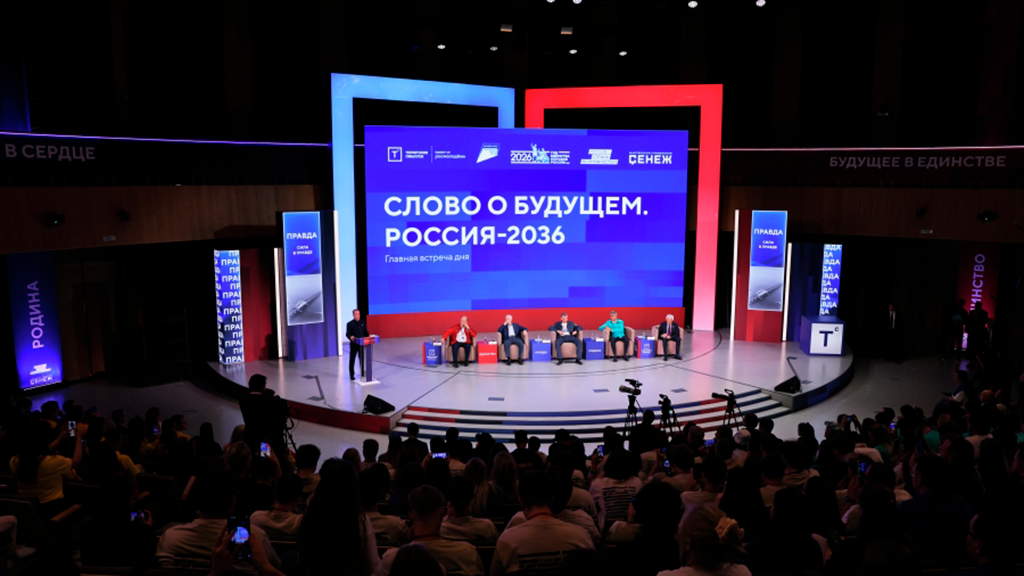 Олег Молчанов / РИА Новости