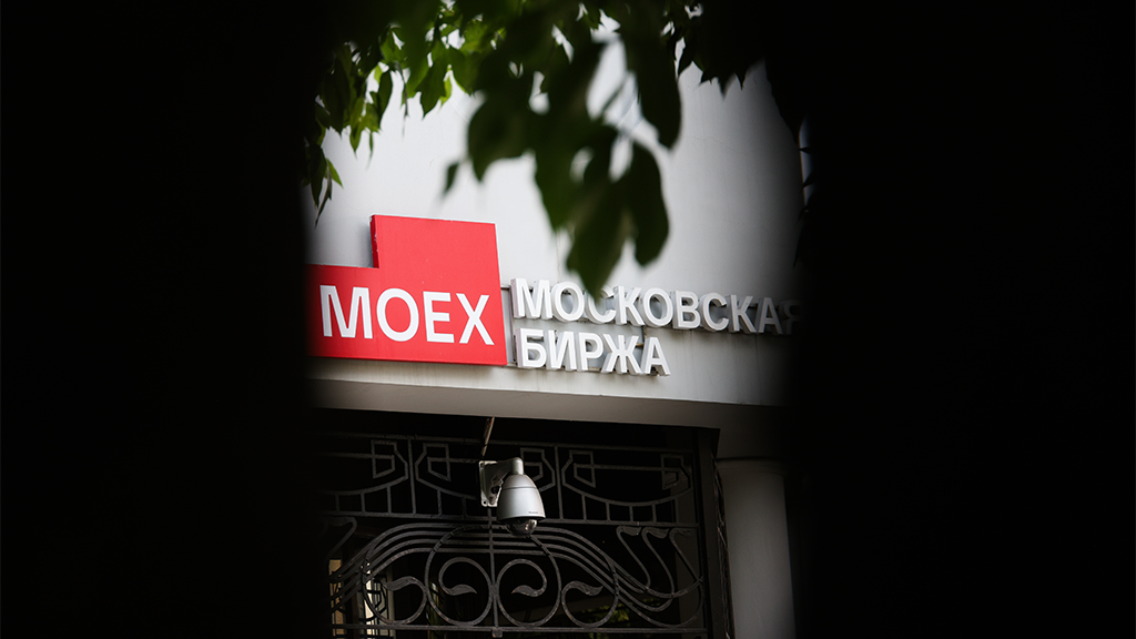 Максим Стулов / Ведомости