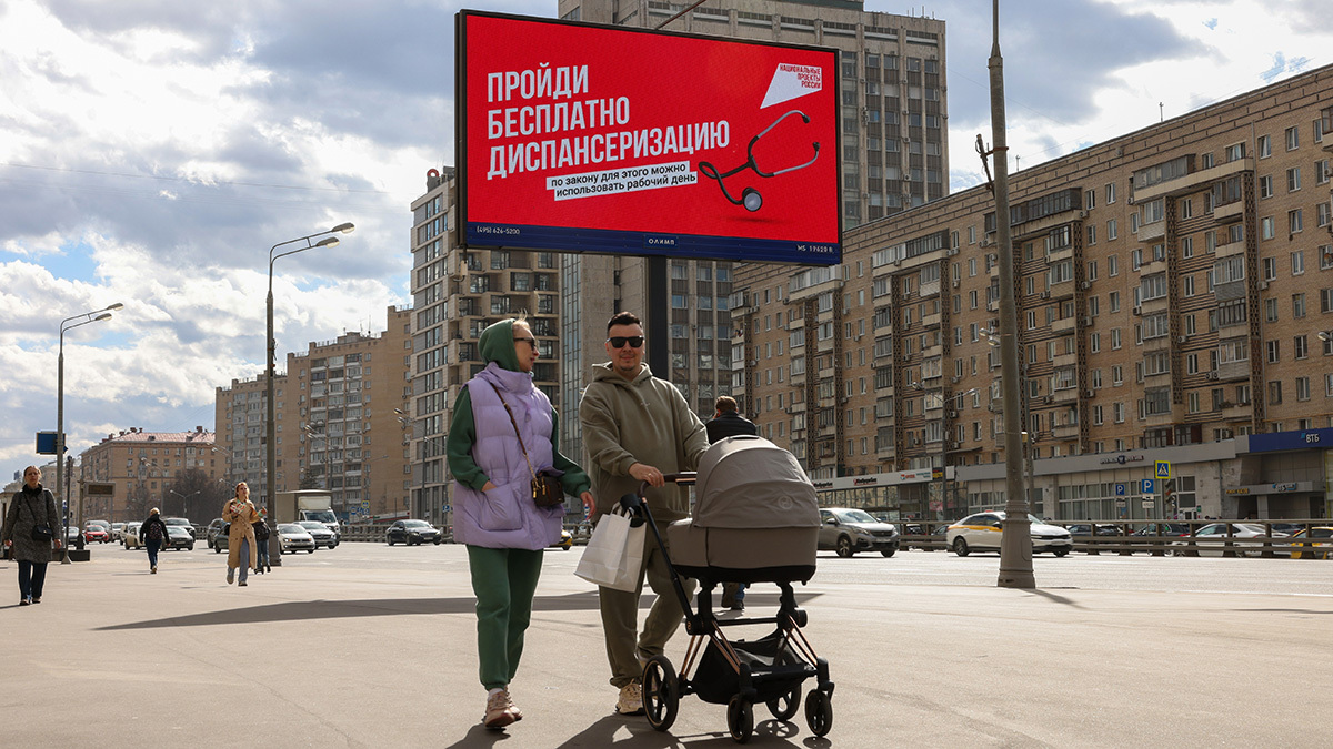 Максим Стулов / Ведомости