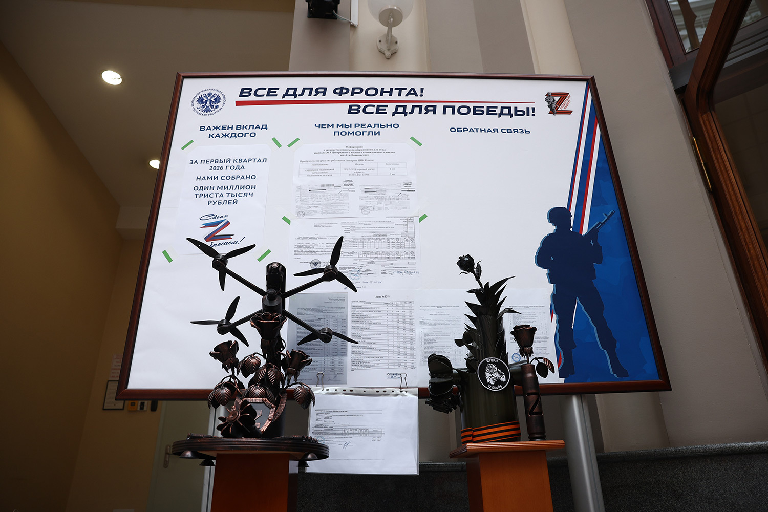 Выборы в Госдуму пройдут в единые дни голосования – с 18 по 20 сентября.