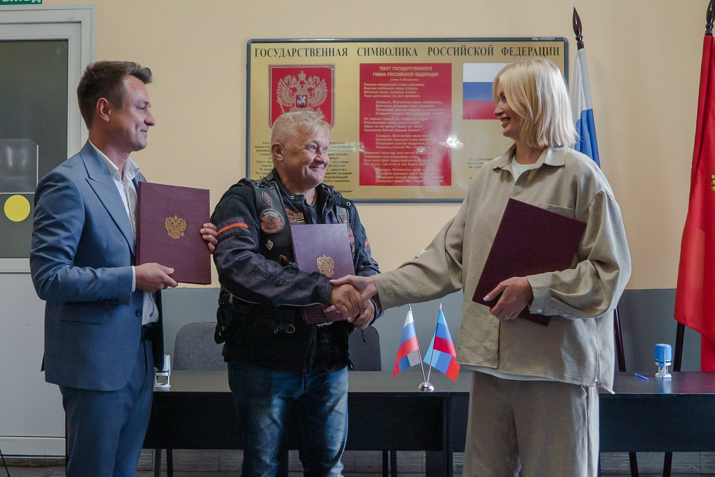 Торжественное подписание четырехстороннего соглашения о сотрудничестве