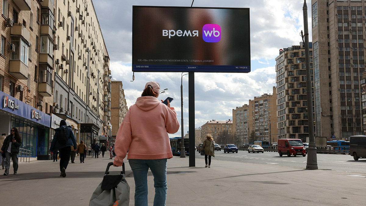 Если селлер в статусе ИП в результате потери товара окажется в банкротстве, он может лишиться не связанного с предпринимательством личного имущества