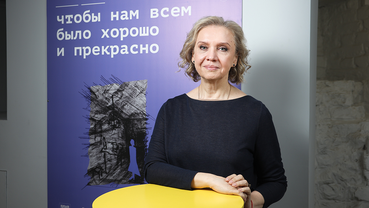 Андрей Гордеев / Ведомости