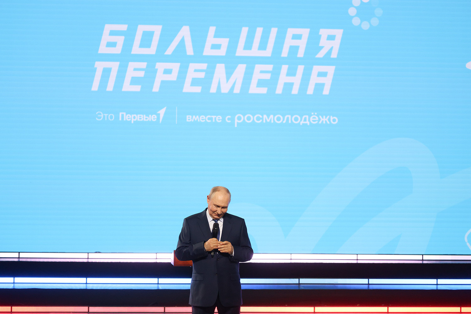 3 августа 2026 г. Президент России Владимир Путин на финале Всероссийского конкурса «Большая перемена» в Красноярске.