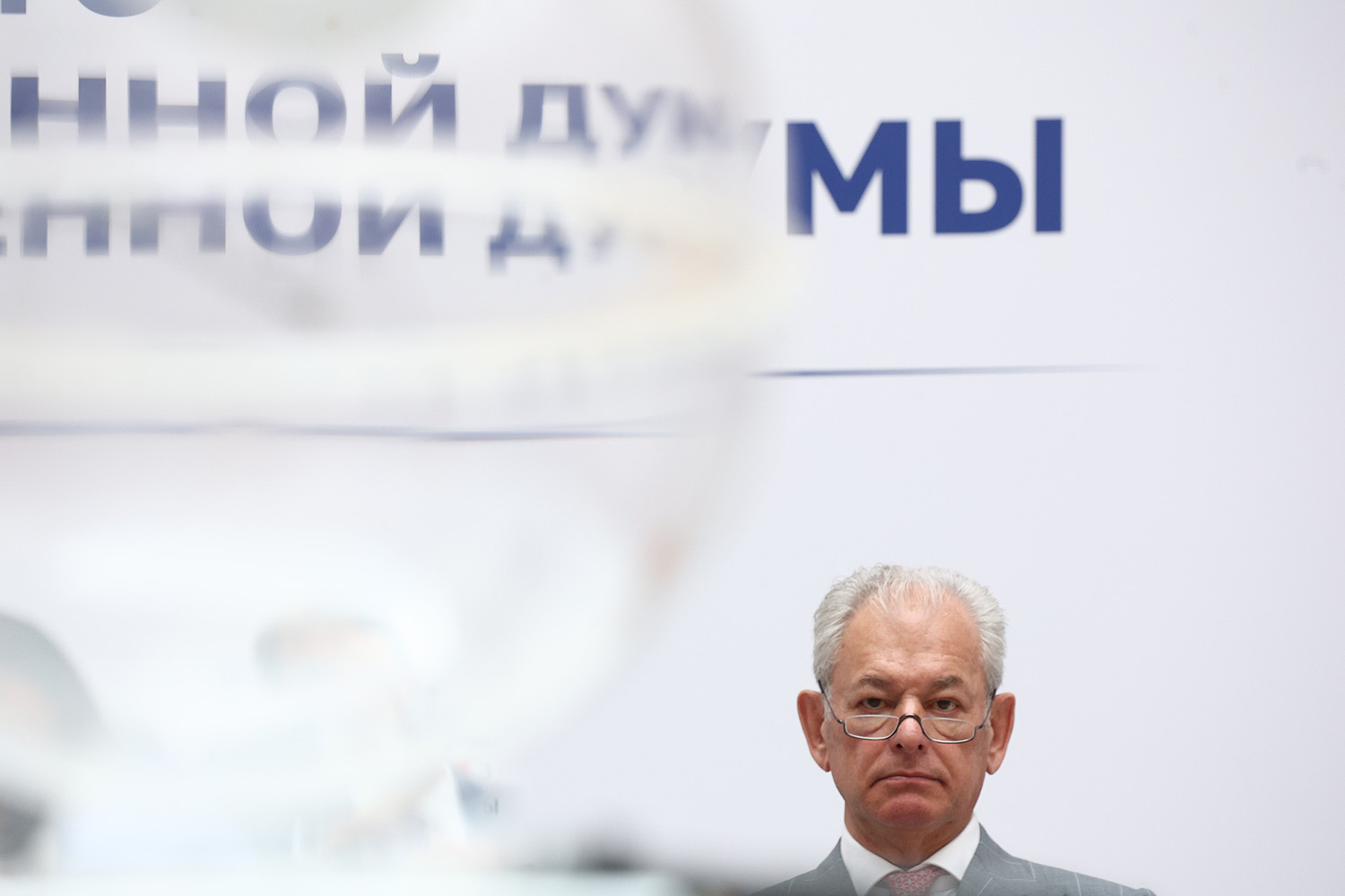 5 августа 2026 г. Зампредседателя Центризбиркома Николай Булаев на жеребьевке ЦИК.
