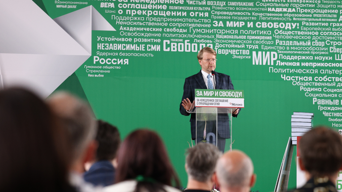 Алексей Орлов / Ведомости