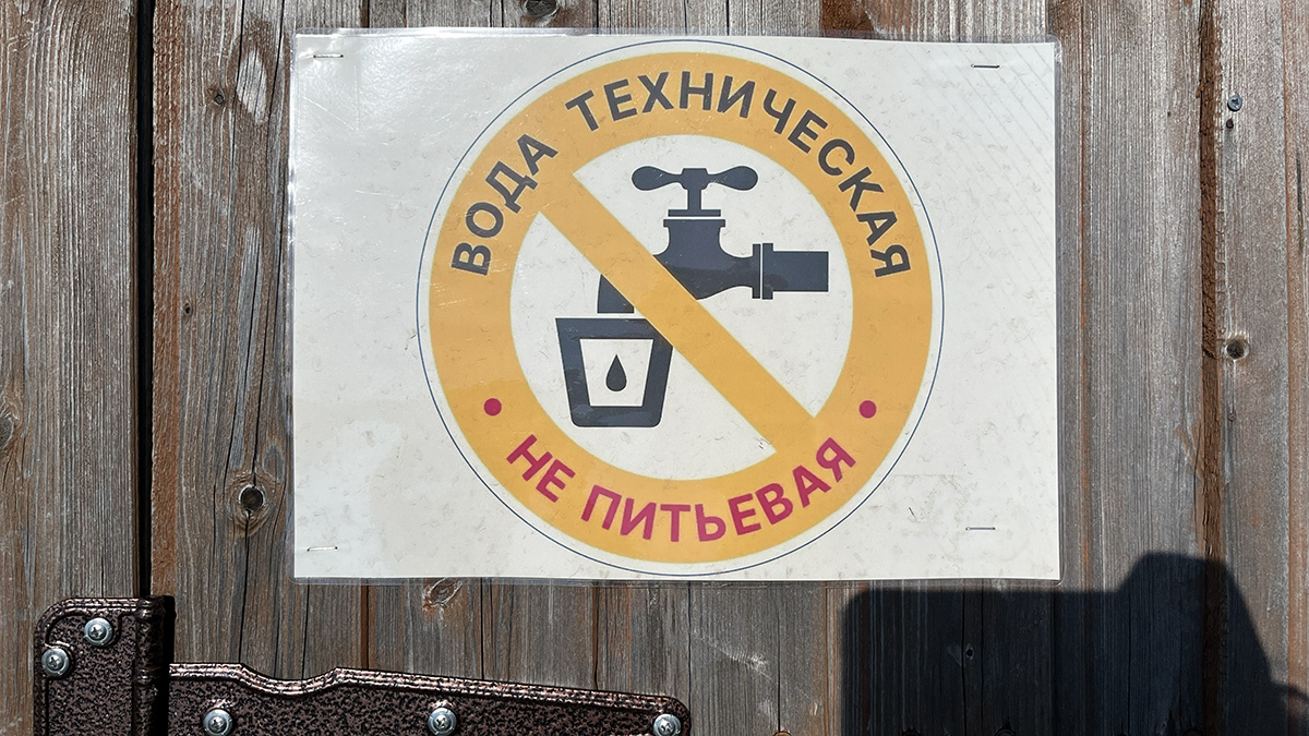 Ведомости