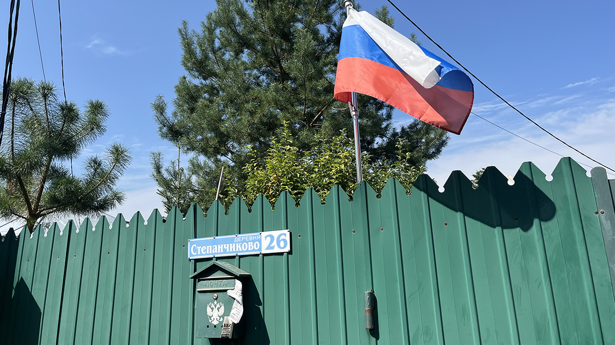 Ведомости