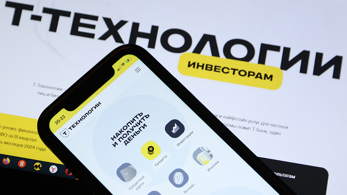 Алексей Орлов / Ведомости