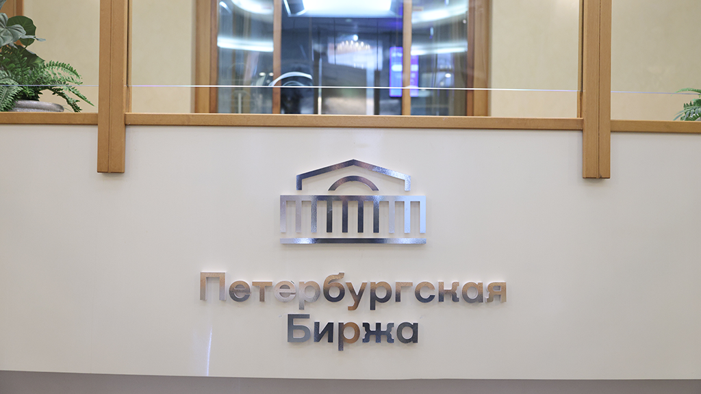 Алексей Орлов / Ведомости