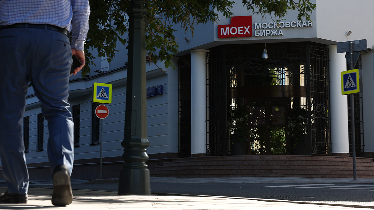 Акцент Мосбиржи именно на МСП во многом обусловлен национальными проектами по поддержке этого сегмента