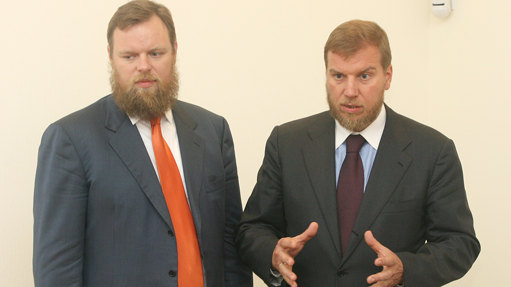 Ведомости