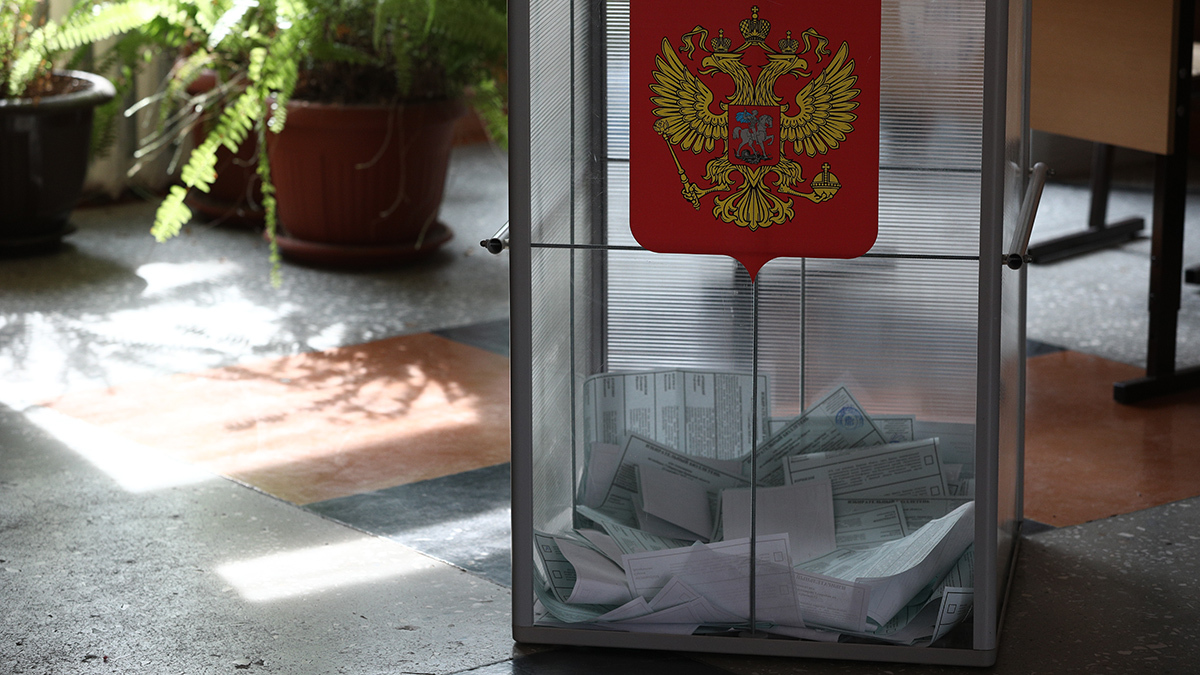 Ведомости