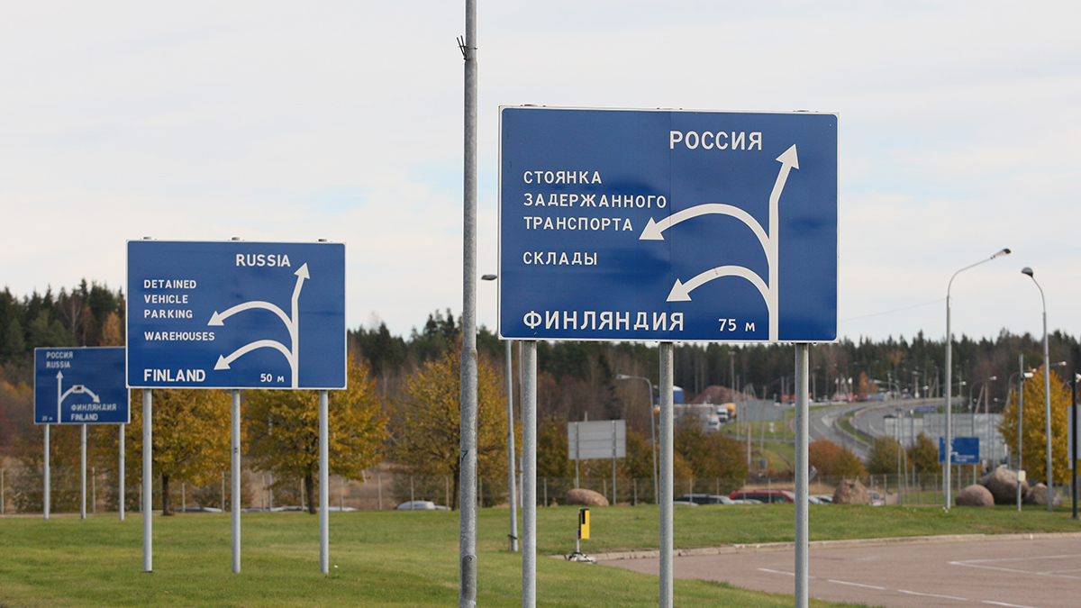 Ведомости