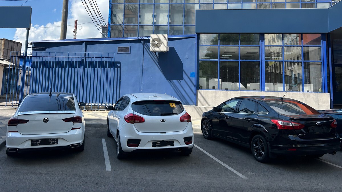 Администрация Краснодара