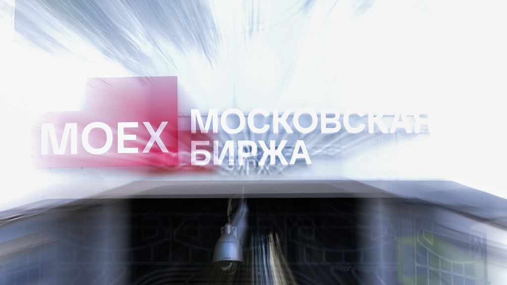 Максим Стулов / Ведомости