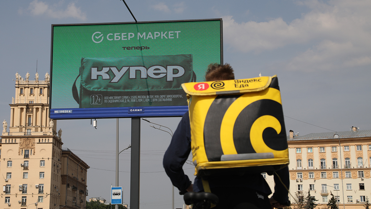 Алексей Орлов / Ведомости