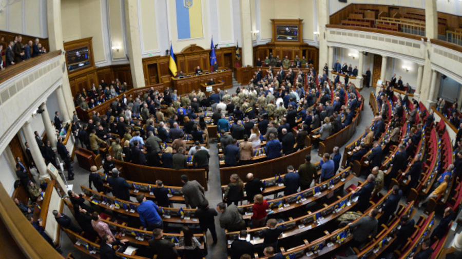Пресс-служба Верховной рады