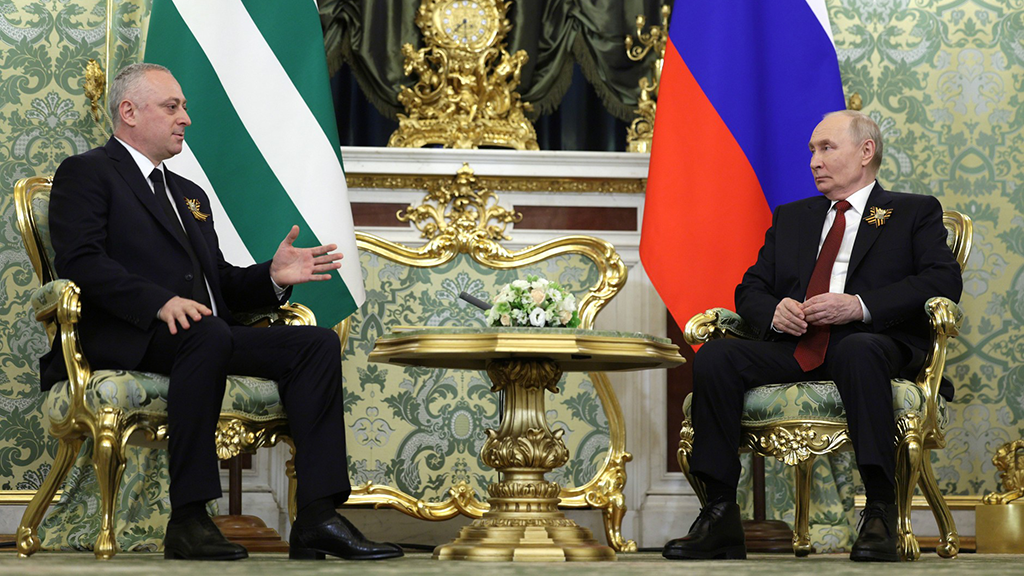 Пресс-служба президента РФ