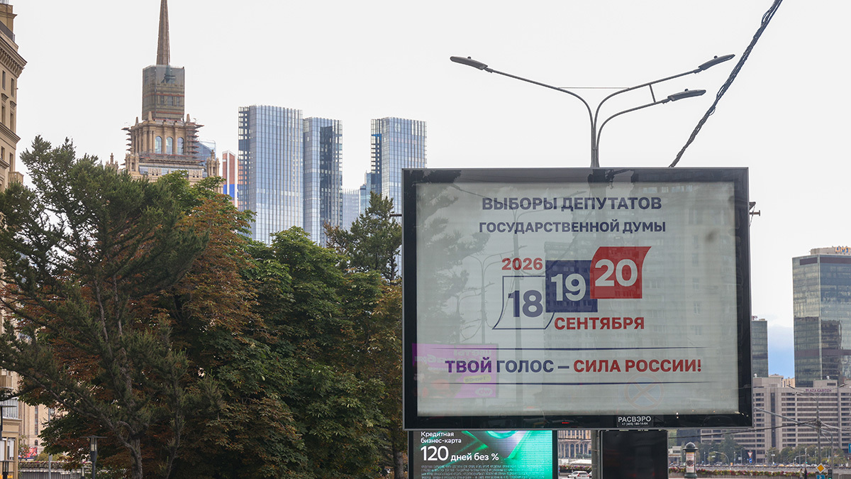 Максим Стулов / Ведомости