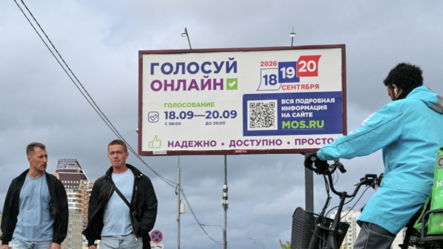 Юрий Кочетков / РИА Новости