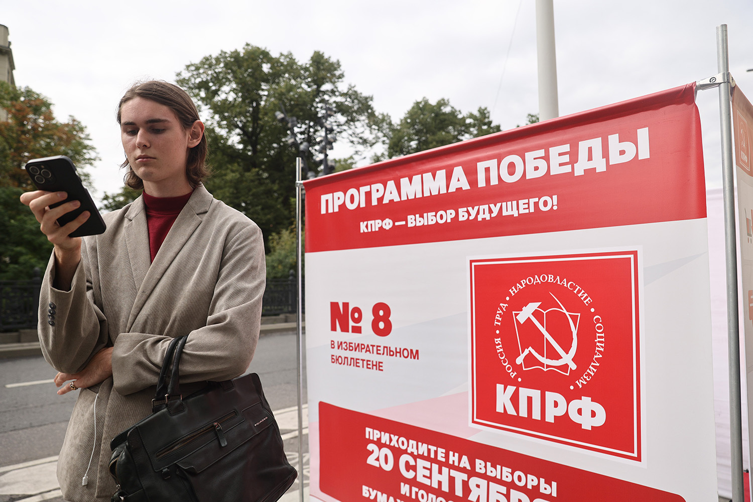 Алексей Орлов / Ведомости