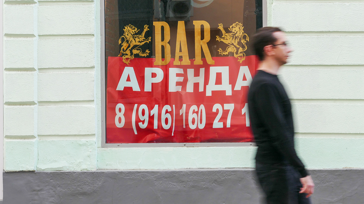 Сокращение числа баров связано со снижением потребления алкоголя: молодежь придерживается здорового образа жизни