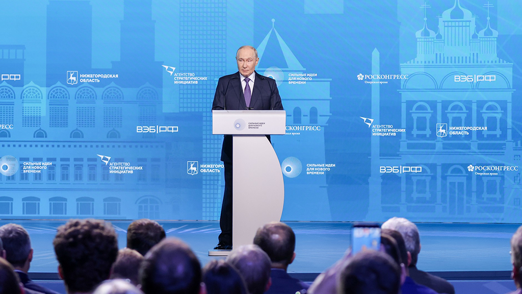 Пресс-служба президента РФ