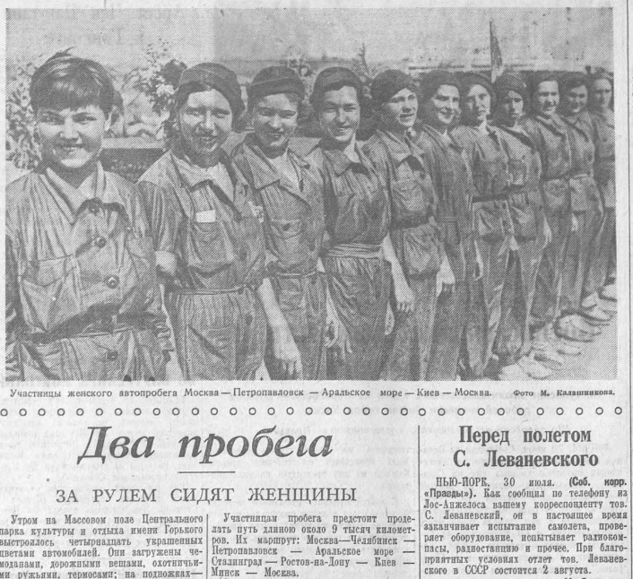 Семен Фридлянд / РИА Новости