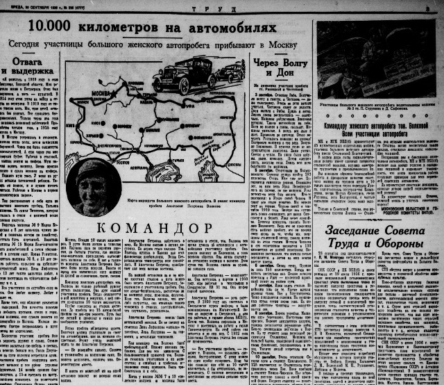 Семен Фридлянд / РИА Новости